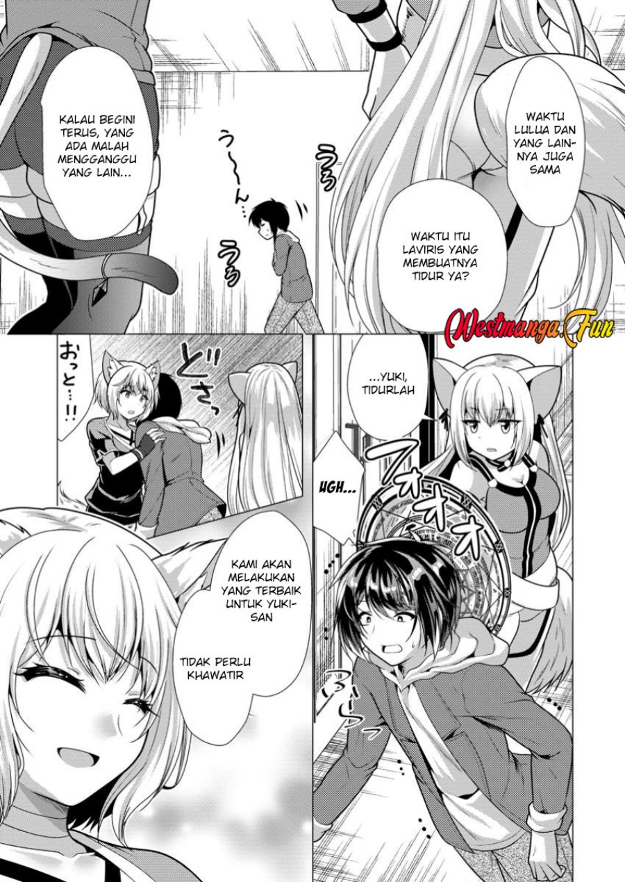 Hisshou Dungeon Unei Houhou