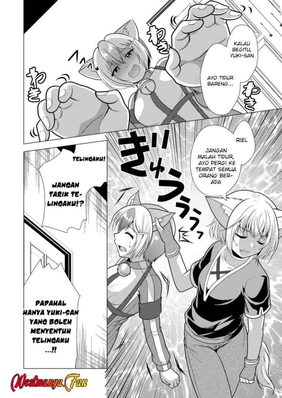 Hisshou Dungeon Unei Houhou