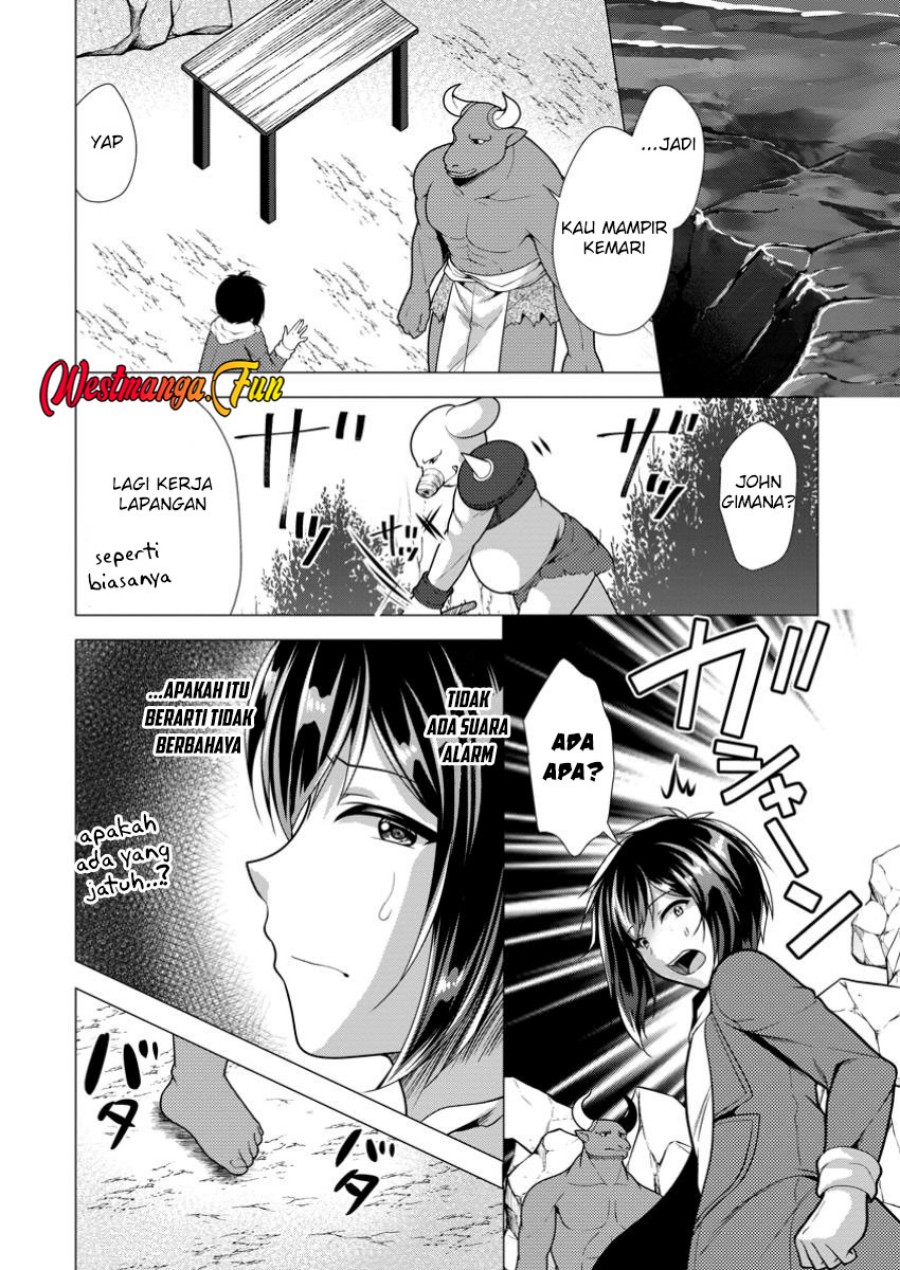 Hisshou Dungeon Unei Houhou