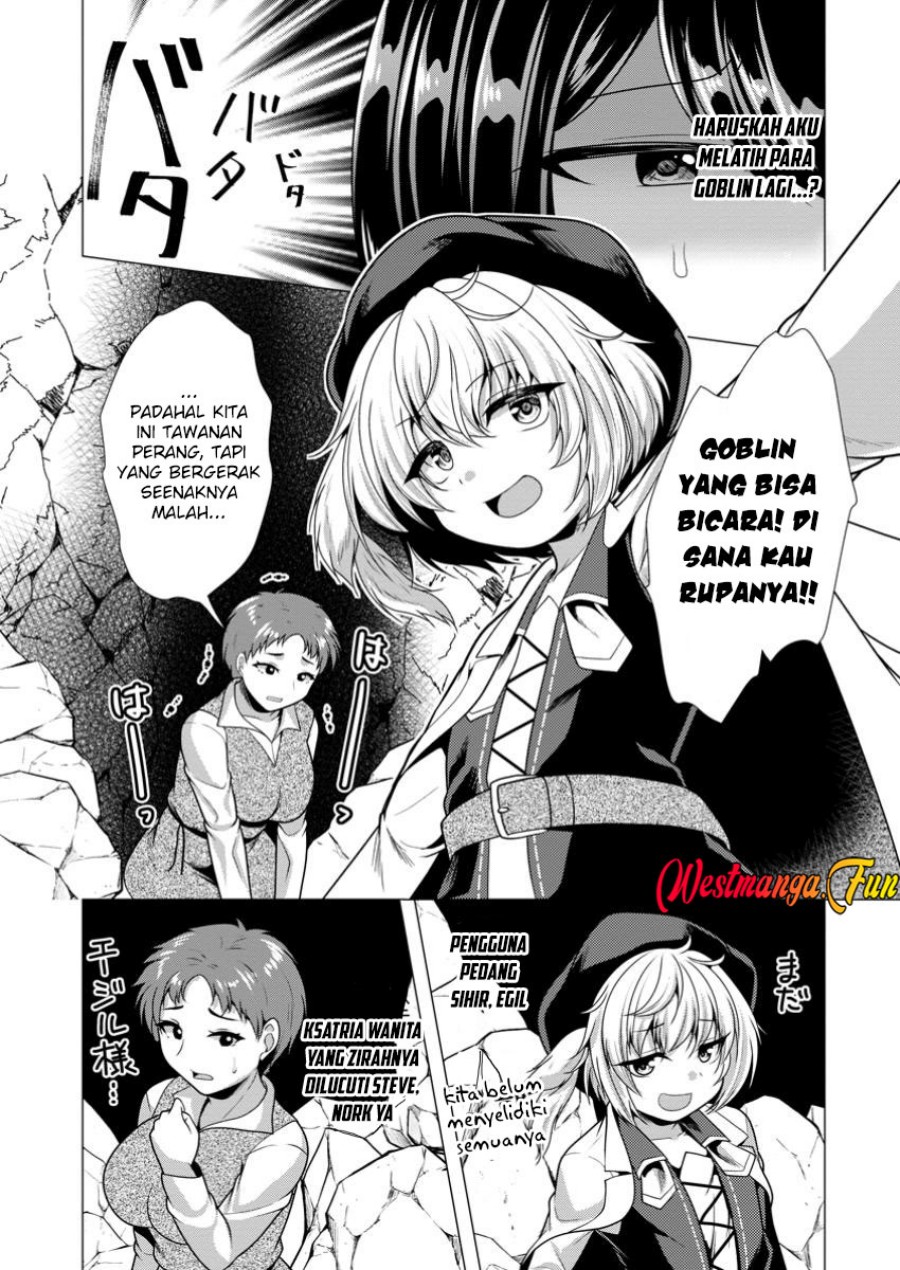 Hisshou Dungeon Unei Houhou