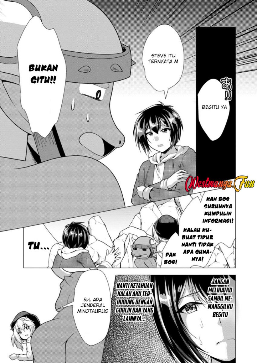 Hisshou Dungeon Unei Houhou