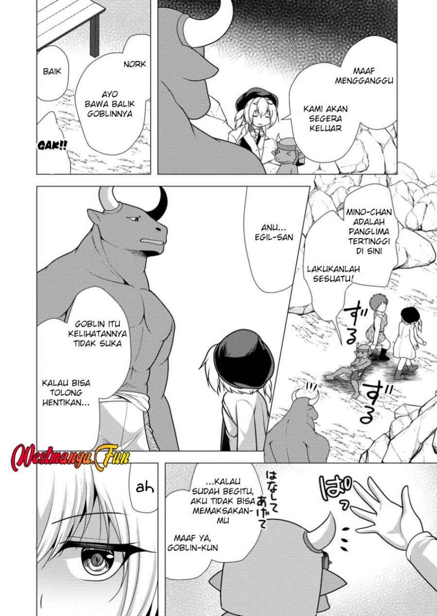 Hisshou Dungeon Unei Houhou