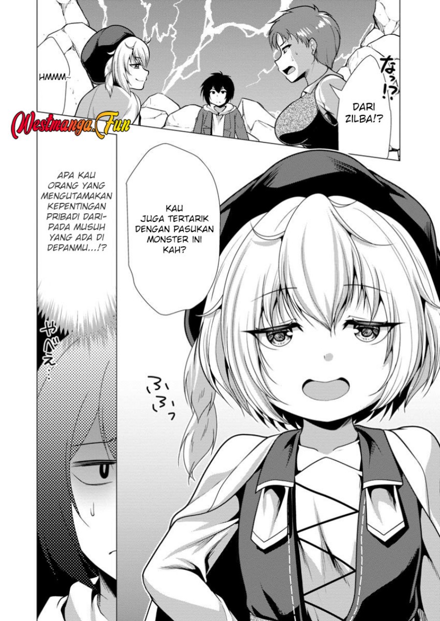 Hisshou Dungeon Unei Houhou