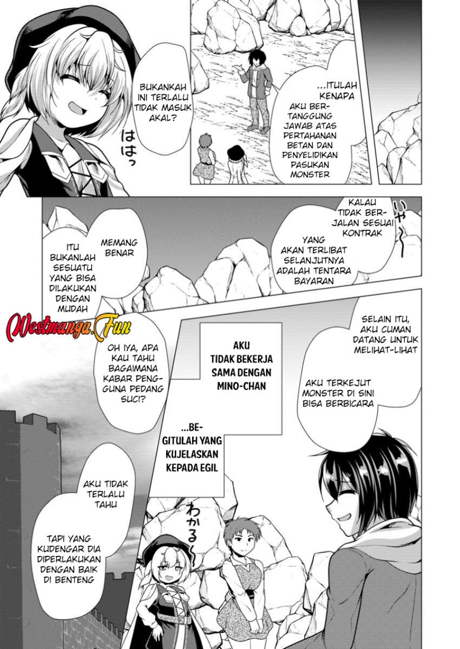 Hisshou Dungeon Unei Houhou