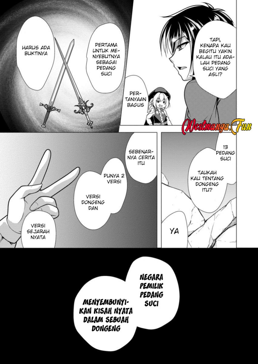 Hisshou Dungeon Unei Houhou
