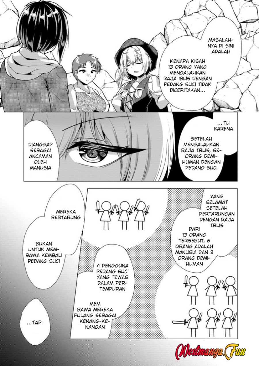 Hisshou Dungeon Unei Houhou