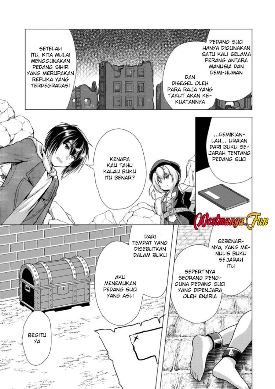 Hisshou Dungeon Unei Houhou