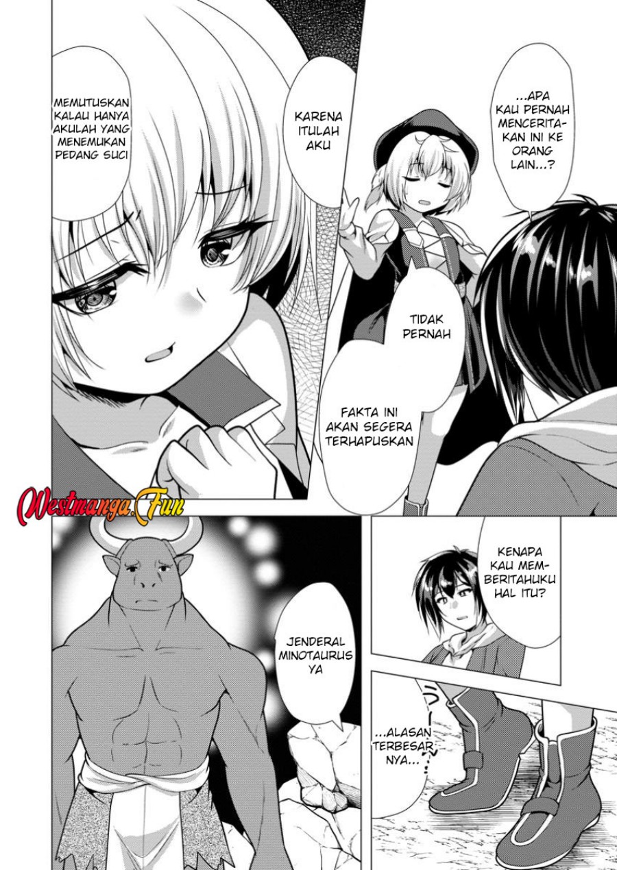 Hisshou Dungeon Unei Houhou