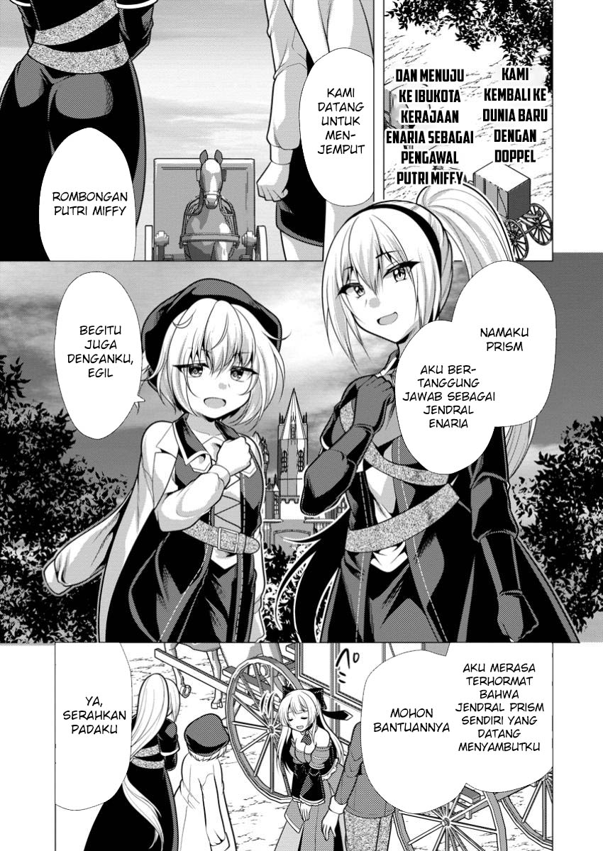 Hisshou Dungeon Unei Houhou Chapter 65