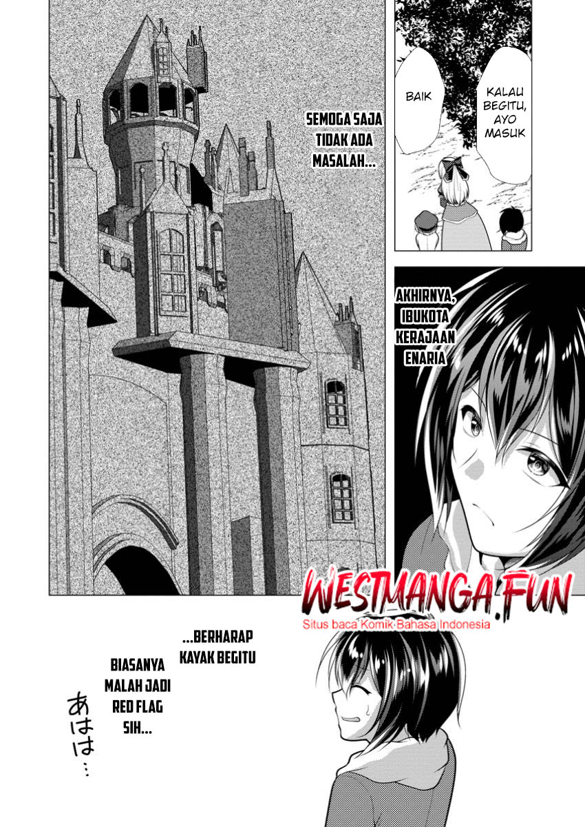 Hisshou Dungeon Unei Houhou Chapter 65