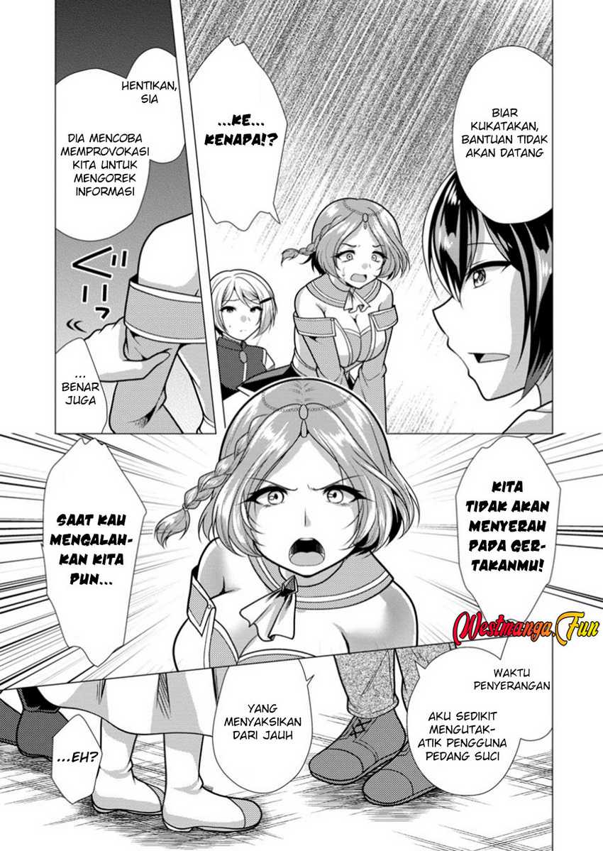Hisshou Dungeon Unei Houhou