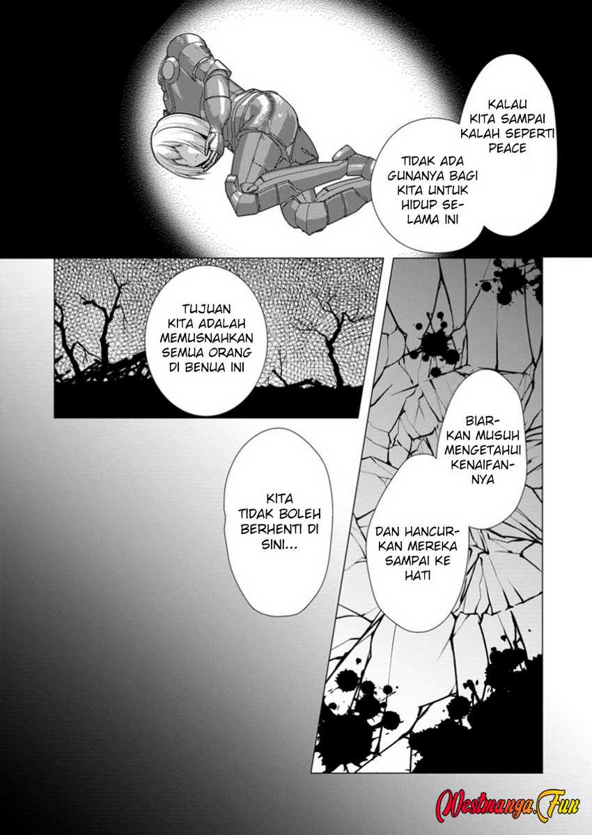 Hisshou Dungeon Unei Houhou