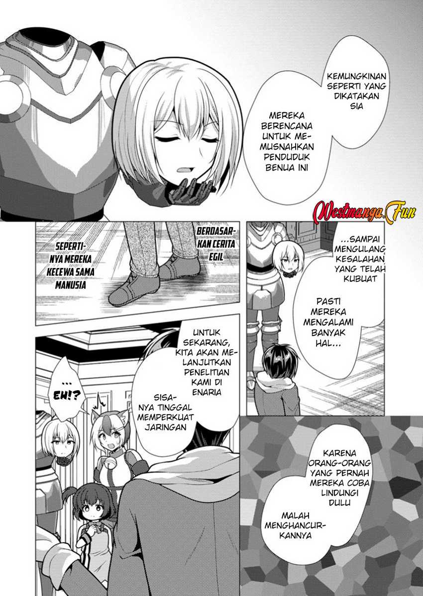 Hisshou Dungeon Unei Houhou
