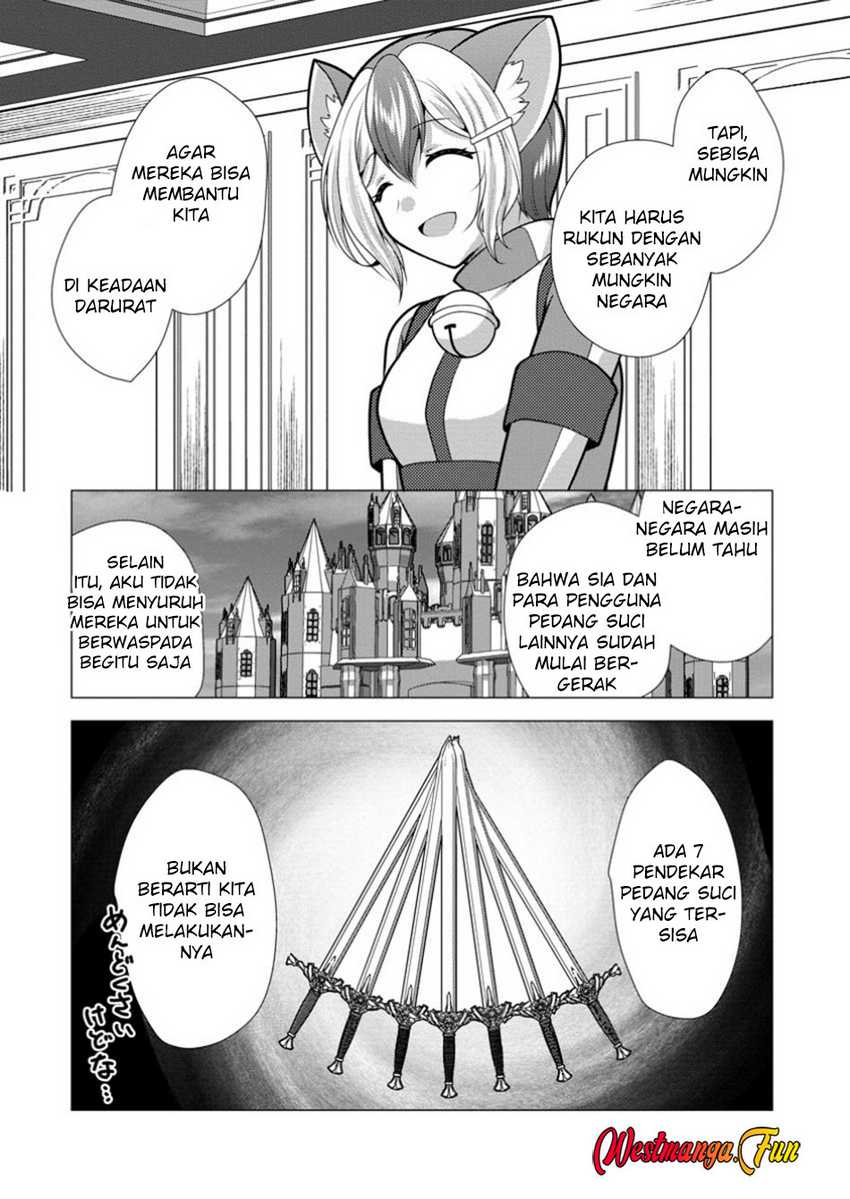 Hisshou Dungeon Unei Houhou