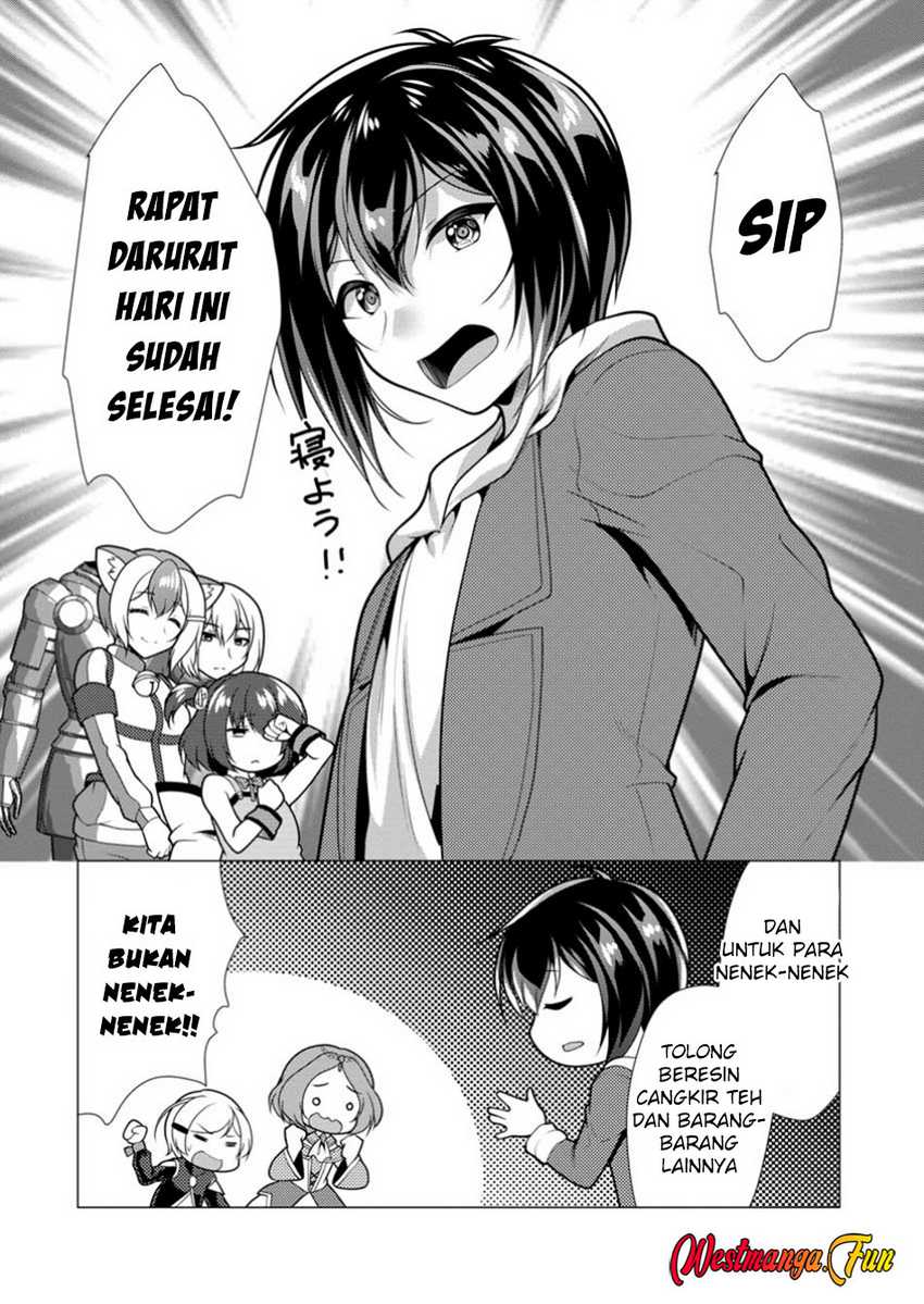 Hisshou Dungeon Unei Houhou