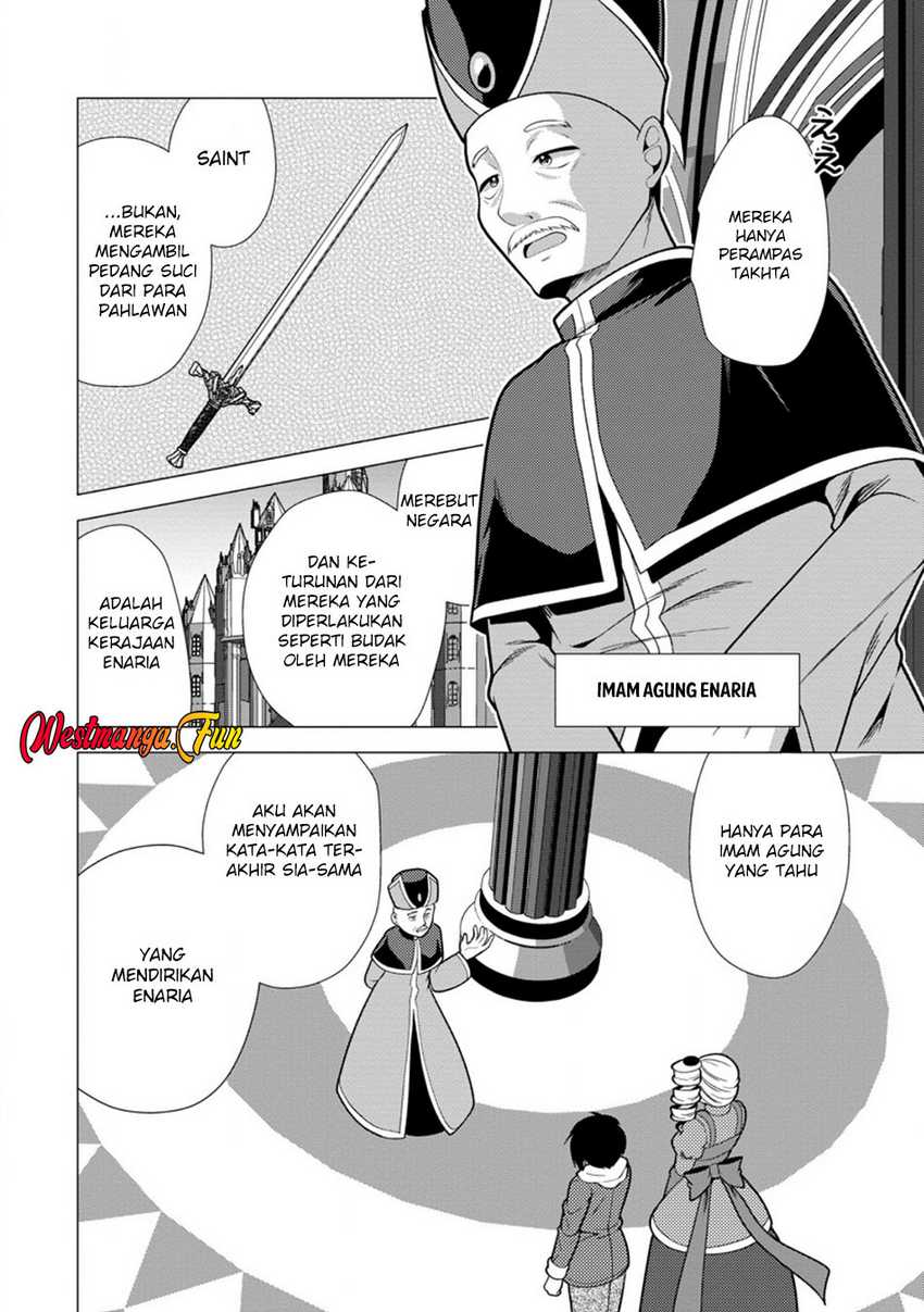 Hisshou Dungeon Unei Houhou
