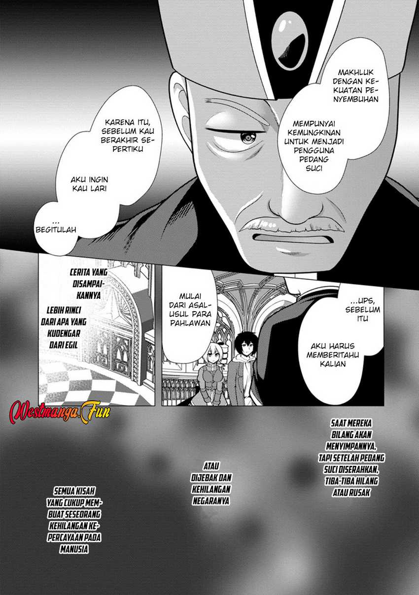Hisshou Dungeon Unei Houhou