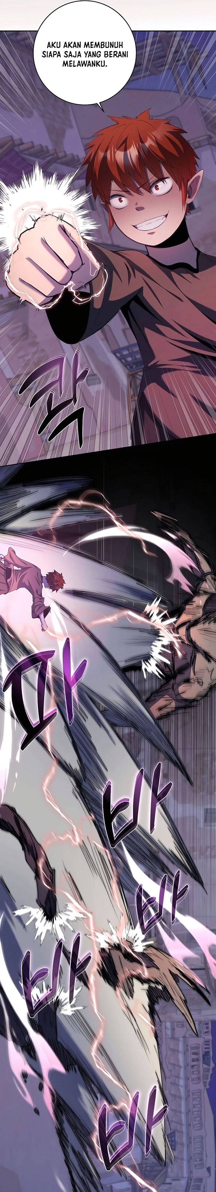 Holy Emperor’s Grandson is a Necromancer