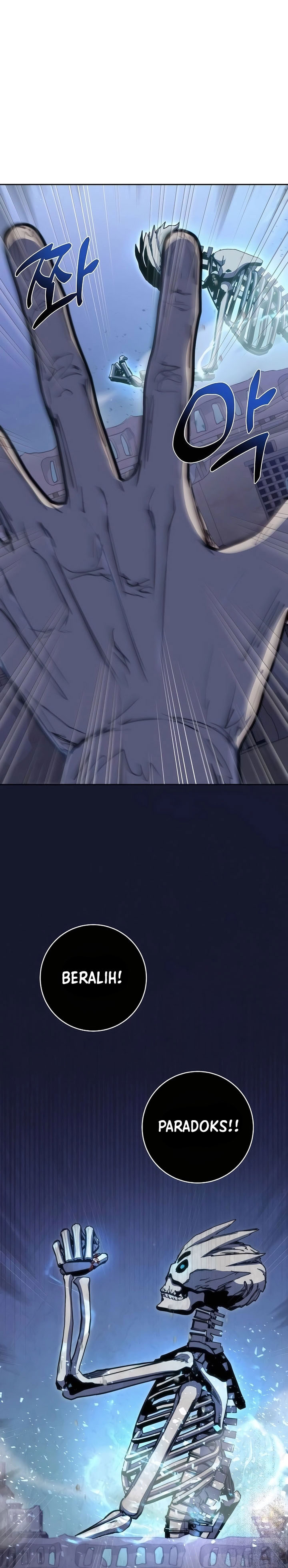 Holy Emperor’s Grandson is a Necromancer