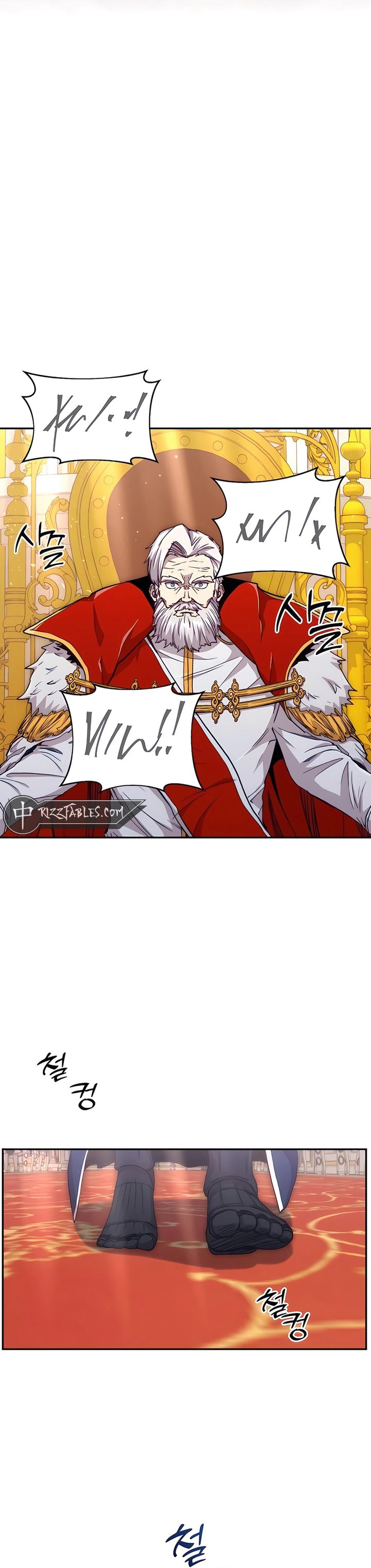 Holy Emperor’s Grandson is a Necromancer