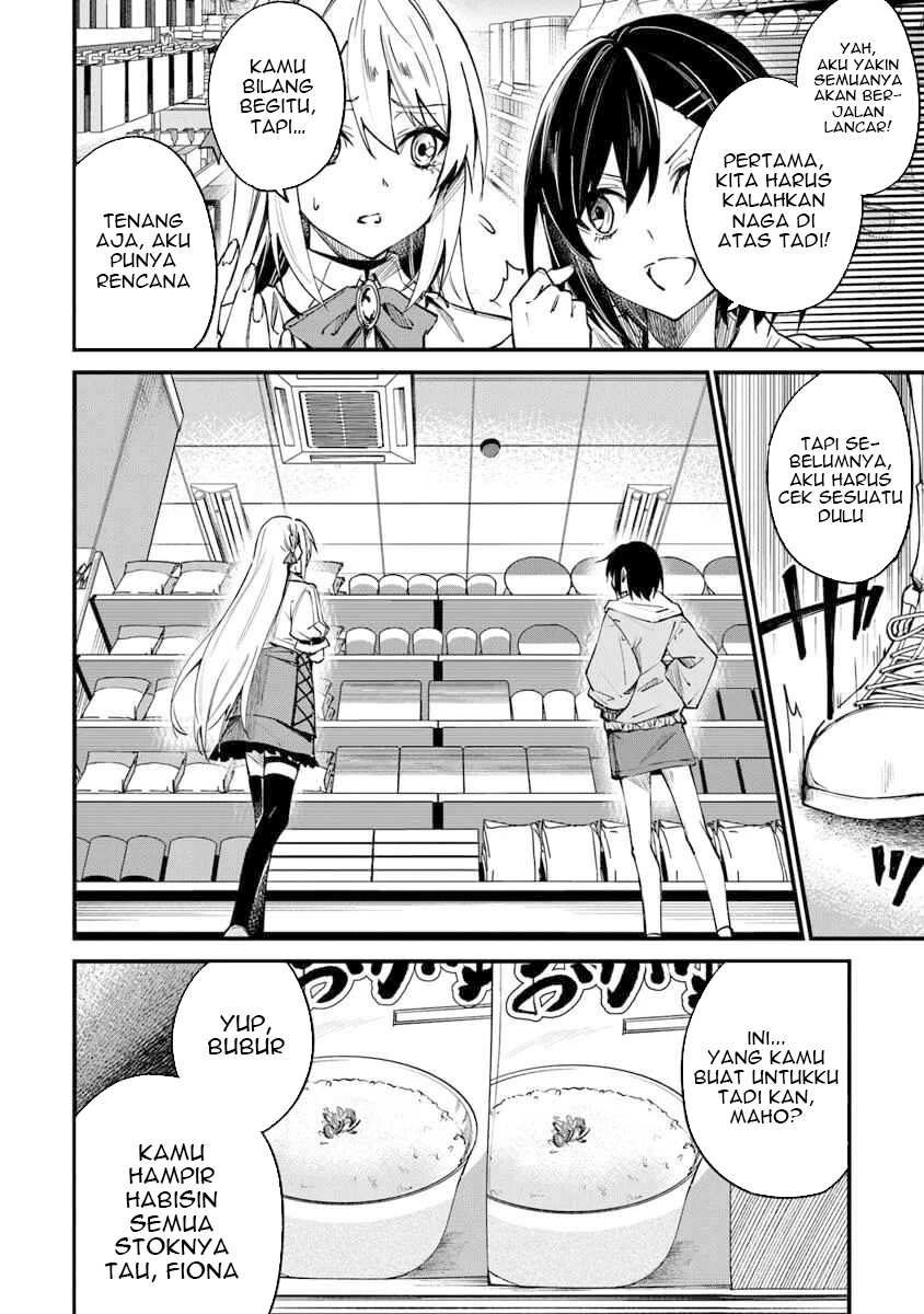 Home Center-goto Yobidasareta Watashi no Daimeikyuu Renovation!