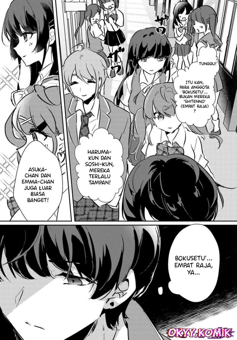 Honmono no Kanojo ni Shitakunaru Made, Watashi de Tameshite Ii yo. Chapter 1