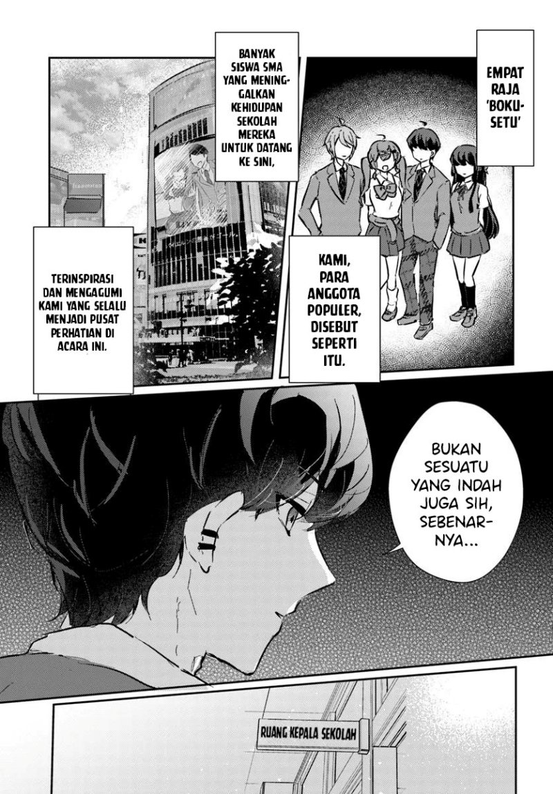 Honmono no Kanojo ni Shitakunaru Made, Watashi de Tameshite Ii yo. Chapter 1