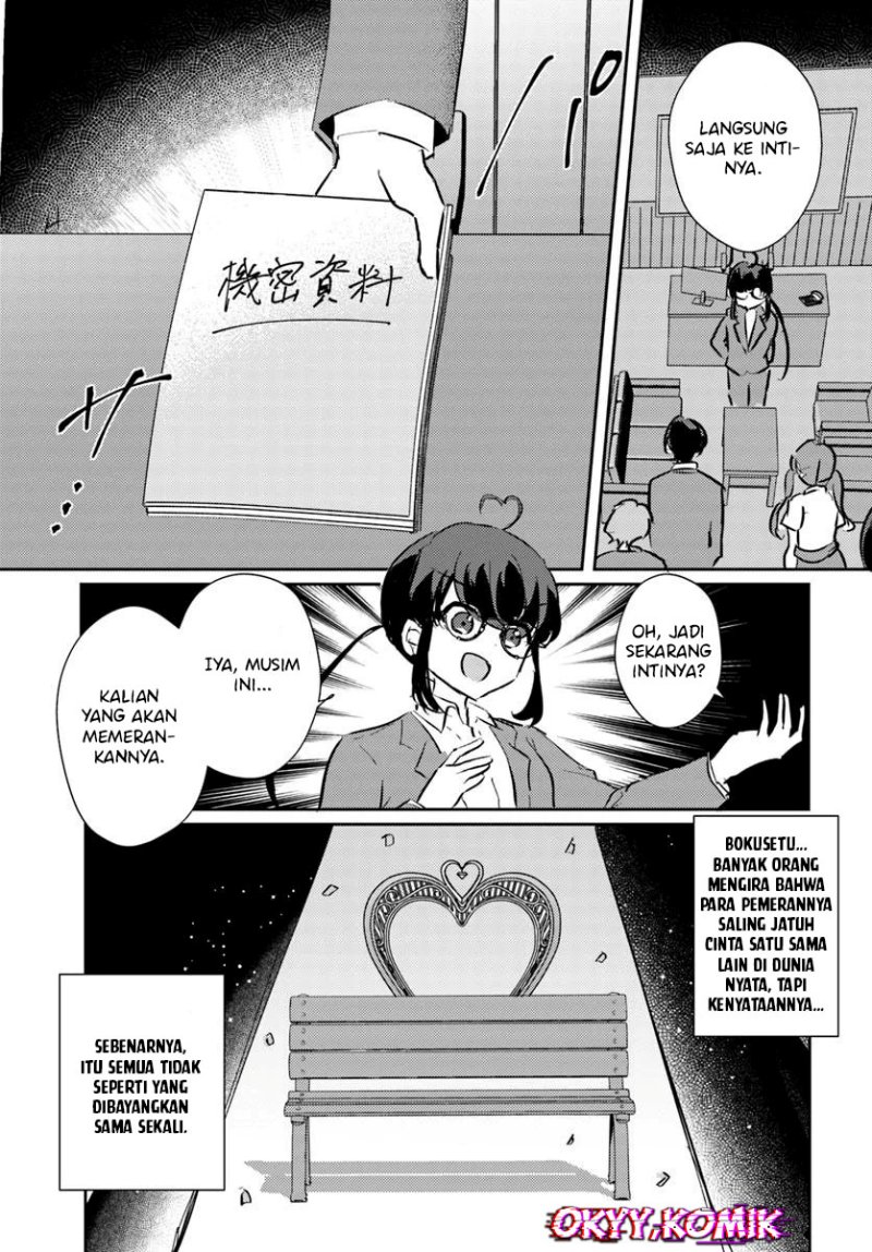 Honmono no Kanojo ni Shitakunaru Made, Watashi de Tameshite Ii yo. Chapter 1