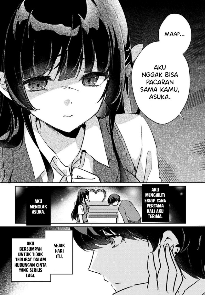 Honmono no Kanojo ni Shitakunaru Made, Watashi de Tameshite Ii yo. Chapter 1