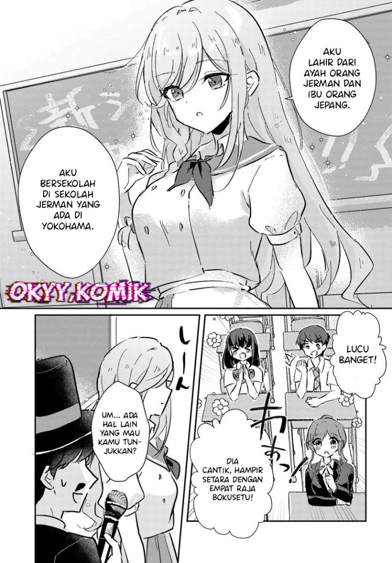 Honmono no Kanojo ni Shitakunaru Made, Watashi de Tameshite Ii yo. Chapter 1