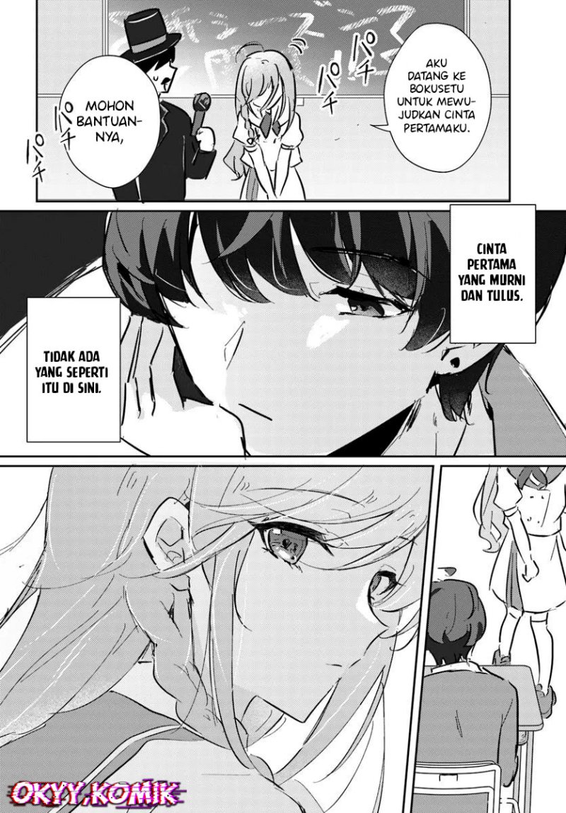 Honmono no Kanojo ni Shitakunaru Made, Watashi de Tameshite Ii yo. Chapter 1