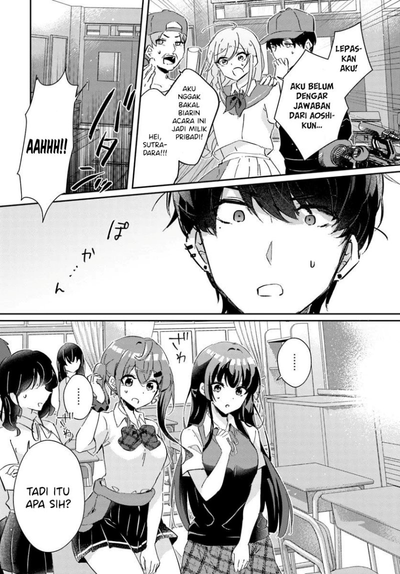 Honmono no Kanojo ni Shitakunaru Made, Watashi de Tameshite Ii yo. Chapter 2