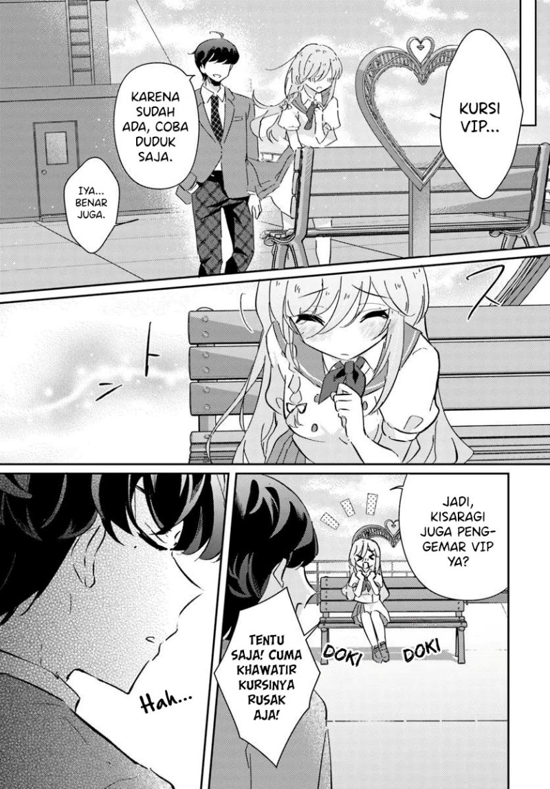 Honmono no Kanojo ni Shitakunaru Made, Watashi de Tameshite Ii yo. Chapter 2