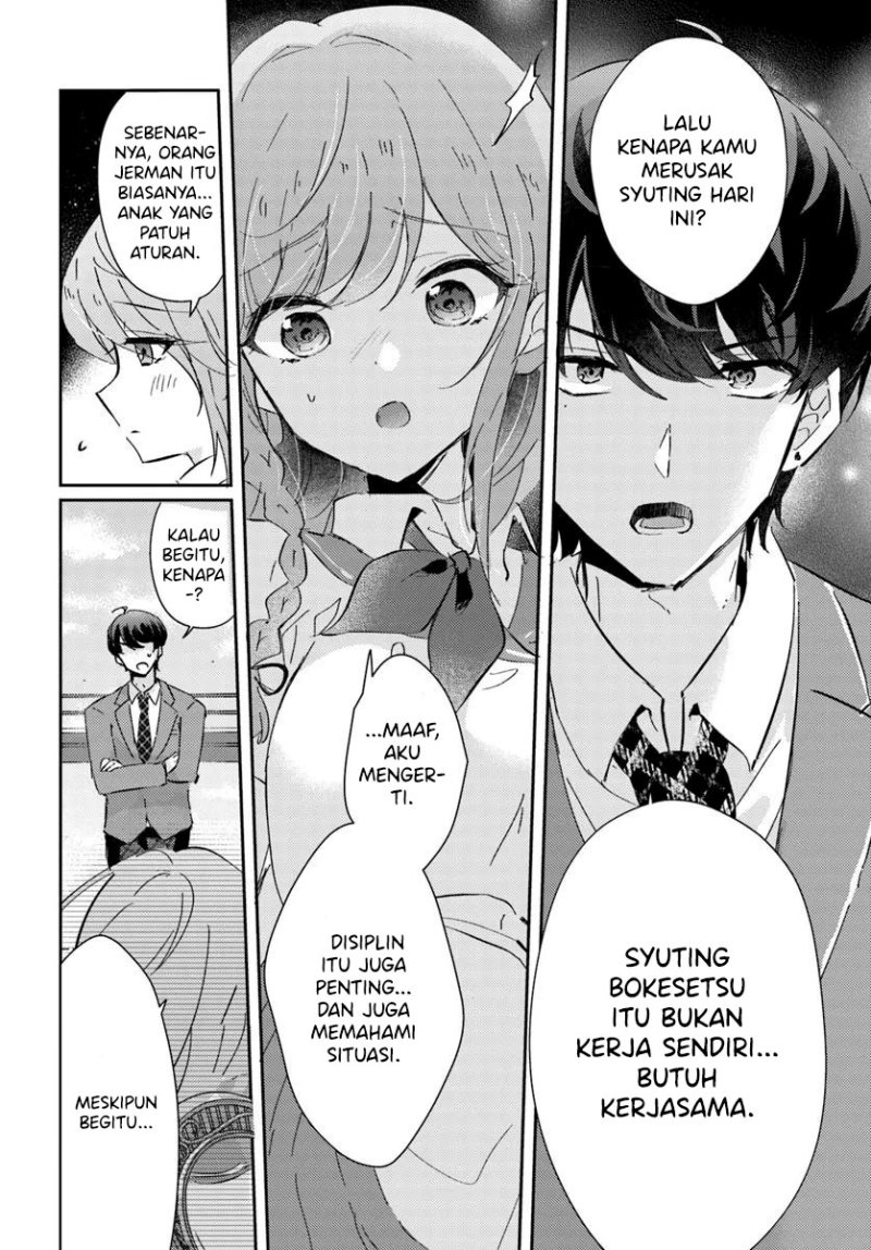 Honmono no Kanojo ni Shitakunaru Made, Watashi de Tameshite Ii yo. Chapter 2