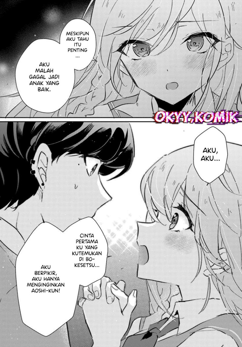 Honmono no Kanojo ni Shitakunaru Made, Watashi de Tameshite Ii yo. Chapter 2