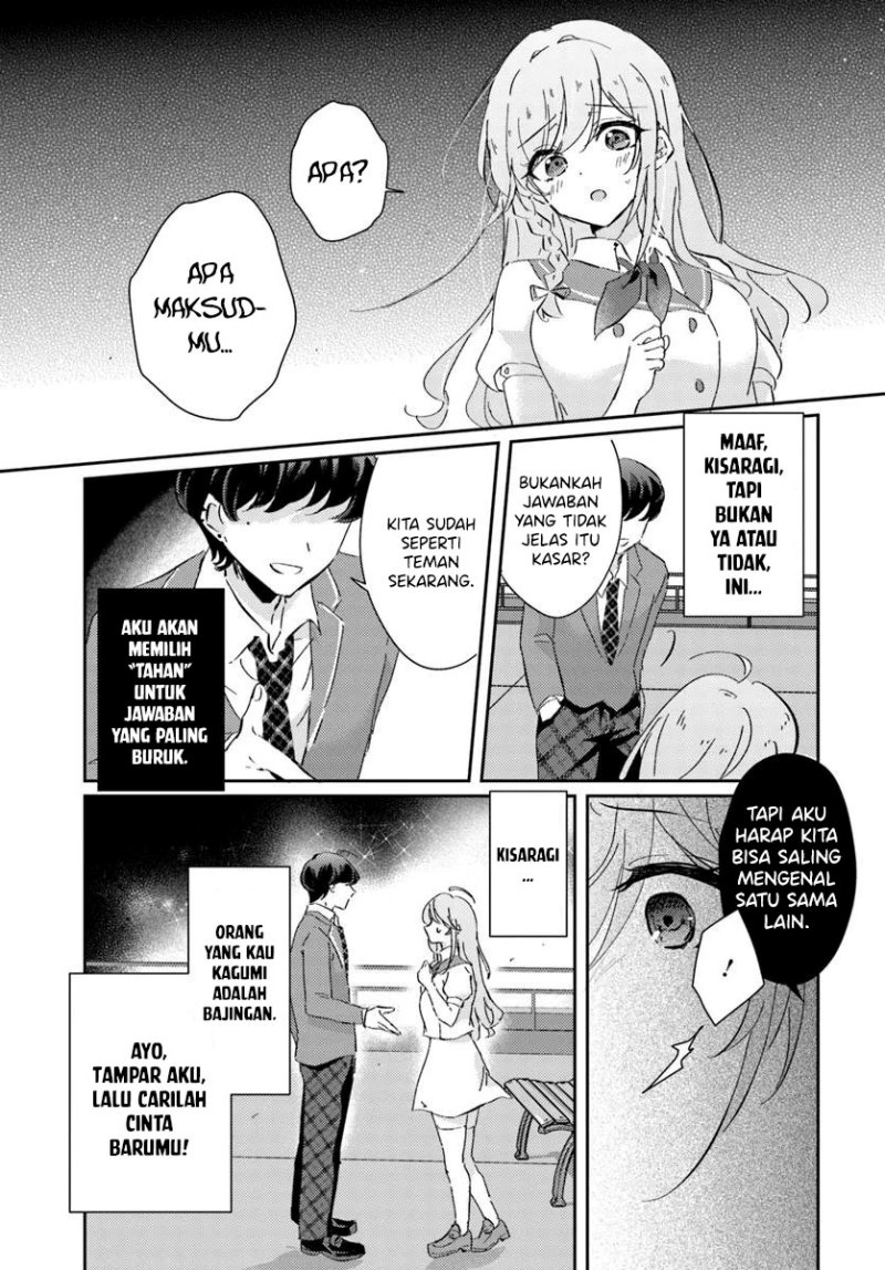 Honmono no Kanojo ni Shitakunaru Made, Watashi de Tameshite Ii yo. Chapter 2