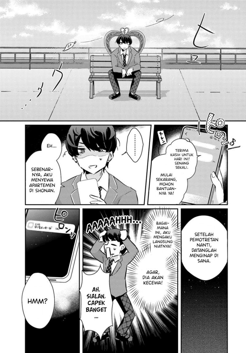 Honmono no Kanojo ni Shitakunaru Made, Watashi de Tameshite Ii yo. Chapter 2