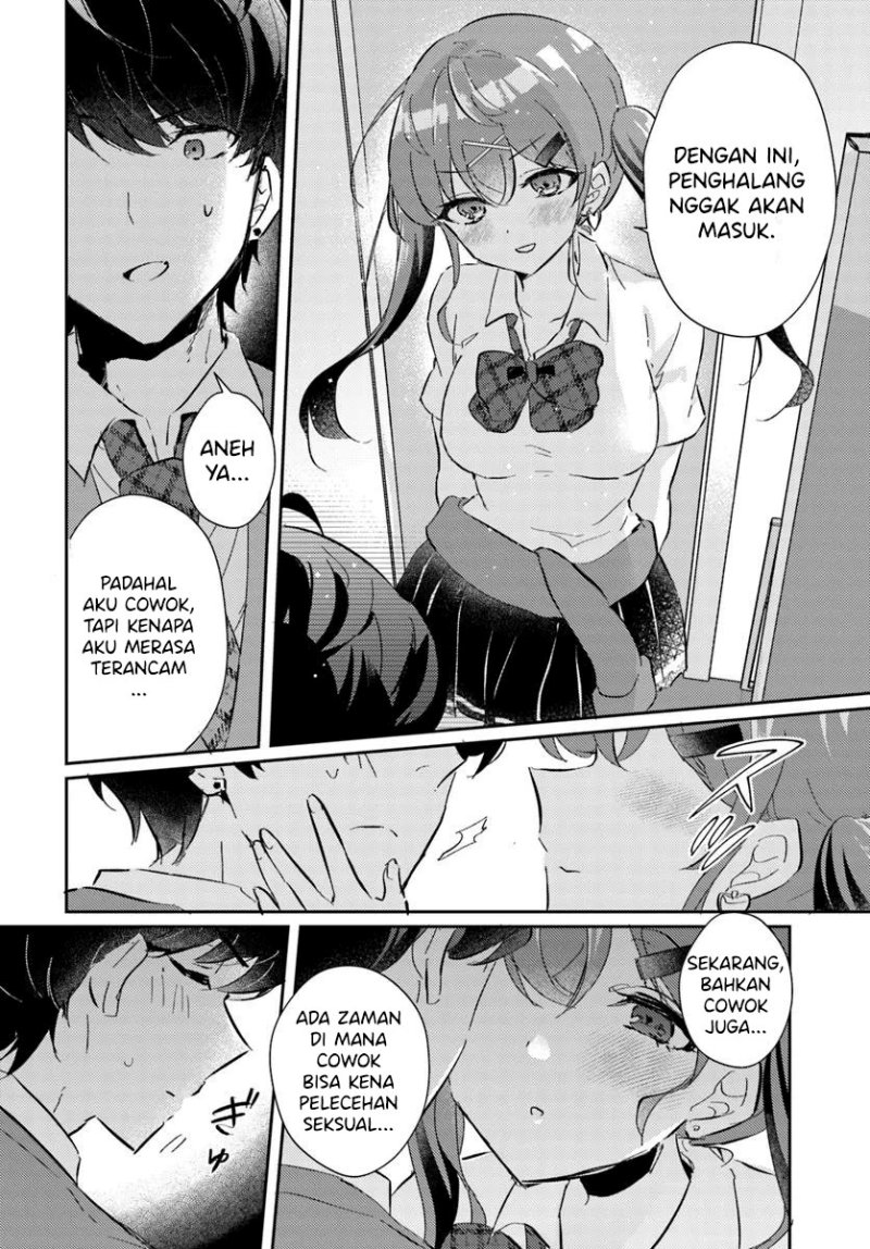 Honmono no Kanojo ni Shitakunaru Made, Watashi de Tameshite Ii yo. Chapter 2