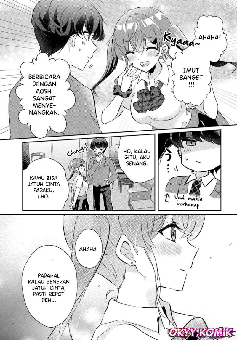 Honmono no Kanojo ni Shitakunaru Made, Watashi de Tameshite Ii yo. Chapter 2