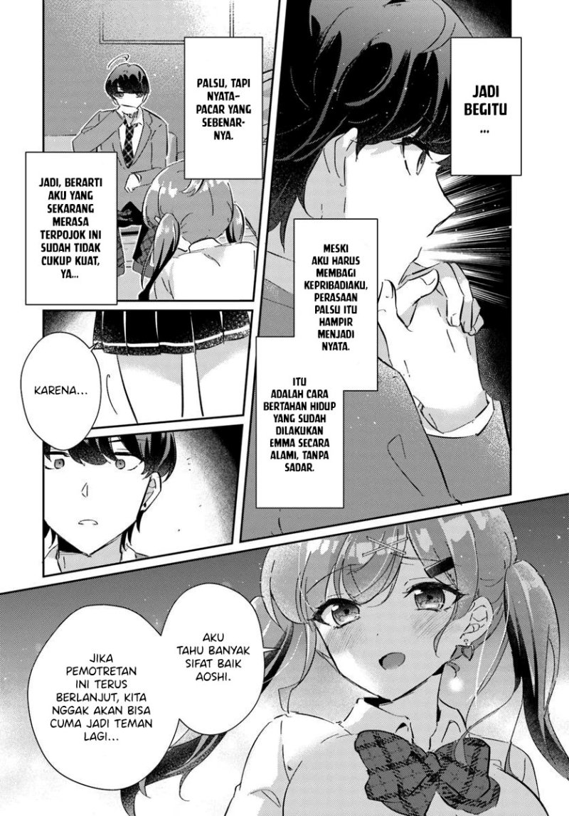 Honmono no Kanojo ni Shitakunaru Made, Watashi de Tameshite Ii yo. Chapter 2