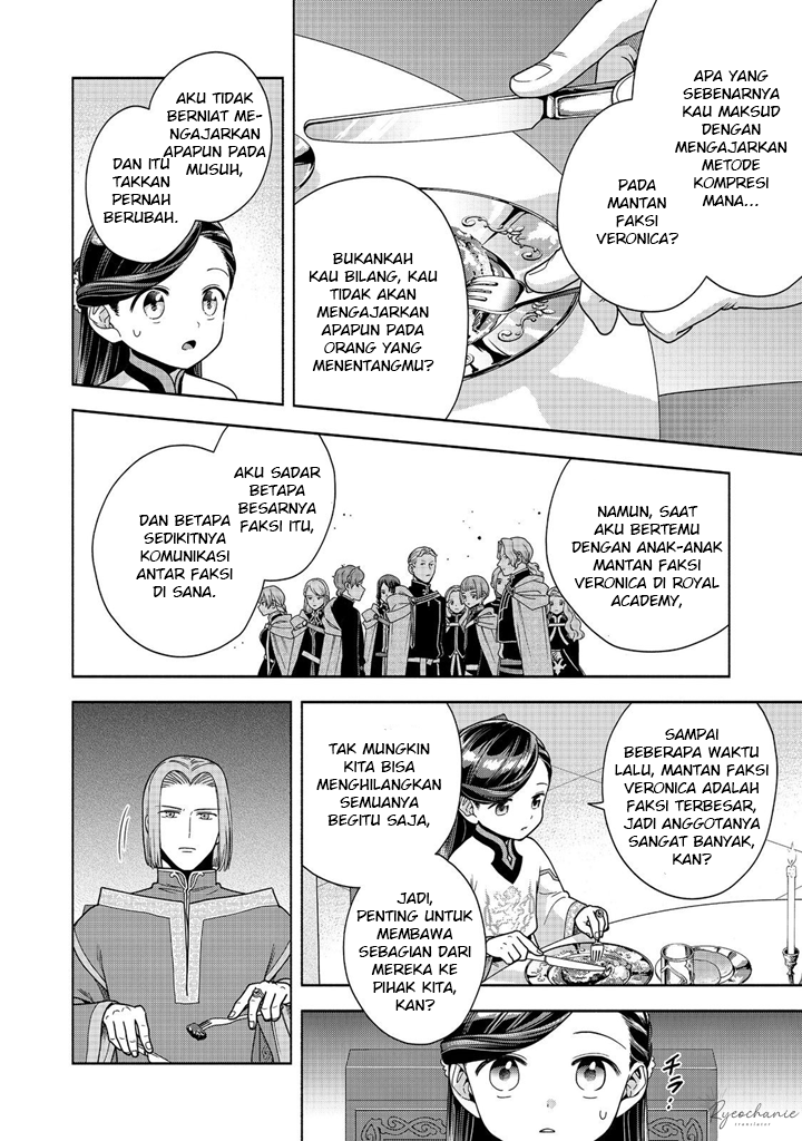 Honzuki no Gekokujou Part 4