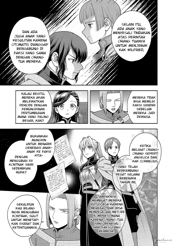 Honzuki no Gekokujou Part 4