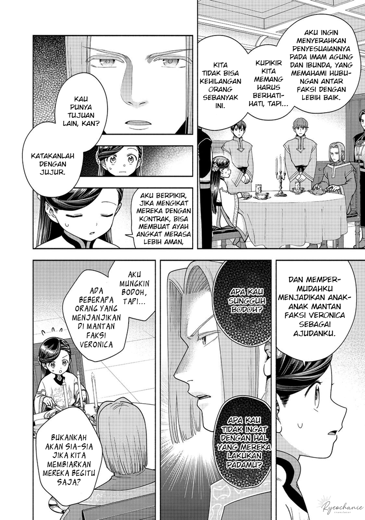 Honzuki no Gekokujou Part 4