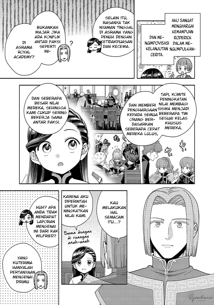 Honzuki no Gekokujou Part 4