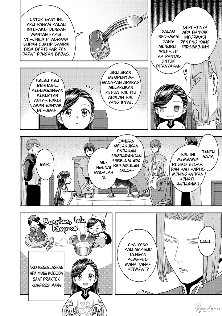Honzuki no Gekokujou Part 4