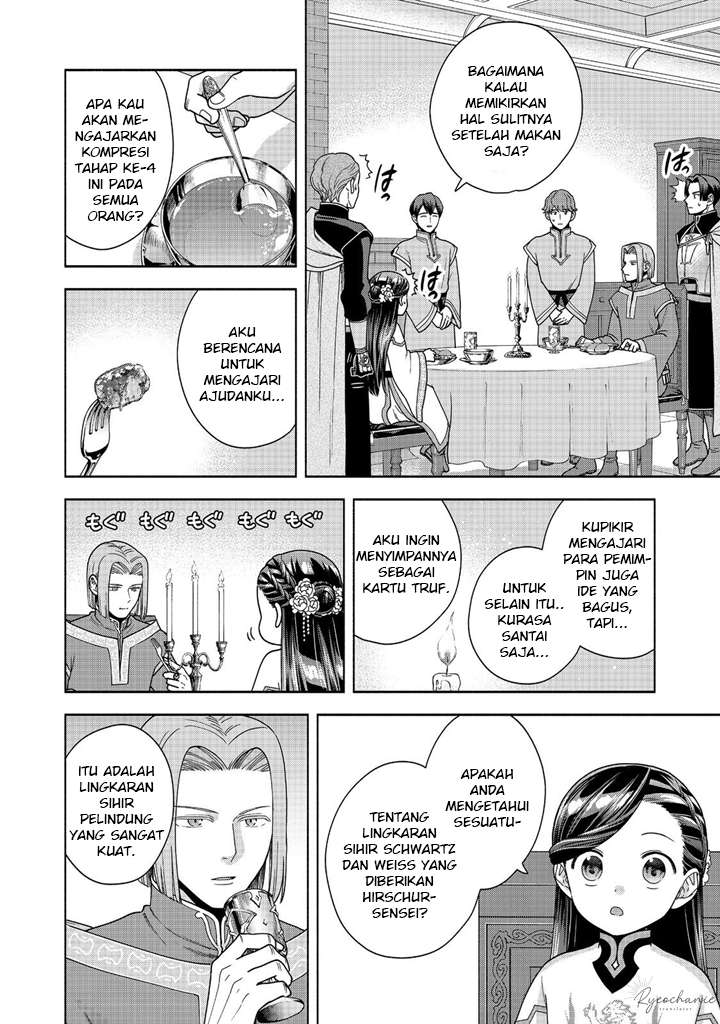 Honzuki no Gekokujou Part 4