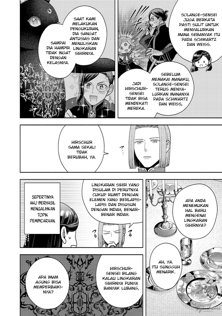 Honzuki no Gekokujou Part 4