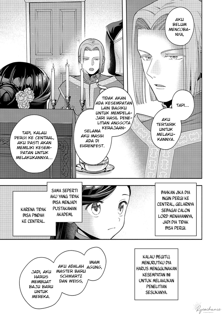 Honzuki no Gekokujou Part 4