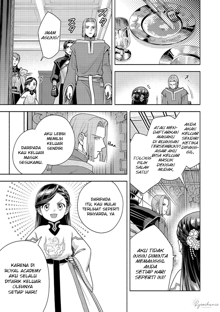 Honzuki no Gekokujou Part 4