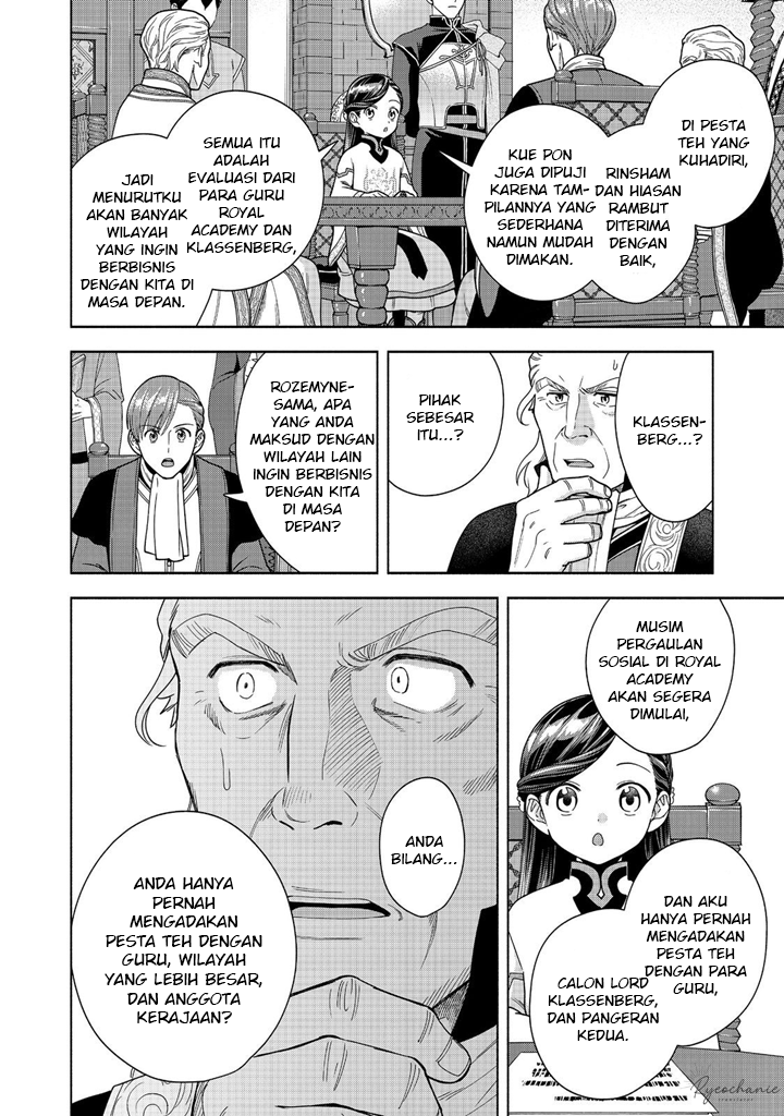 Honzuki no Gekokujou Part 4